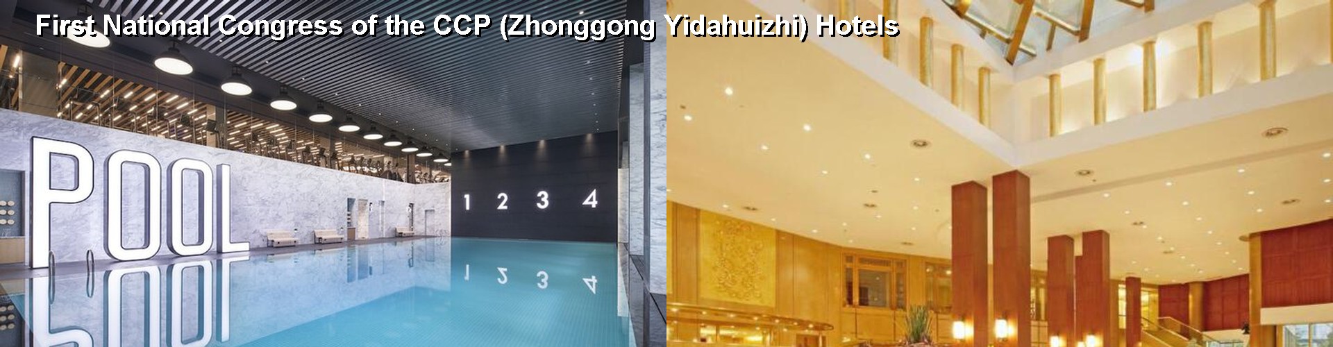 5 Best Hotels near First National Congress of the CCP (Zhonggong Yidahuizhi)