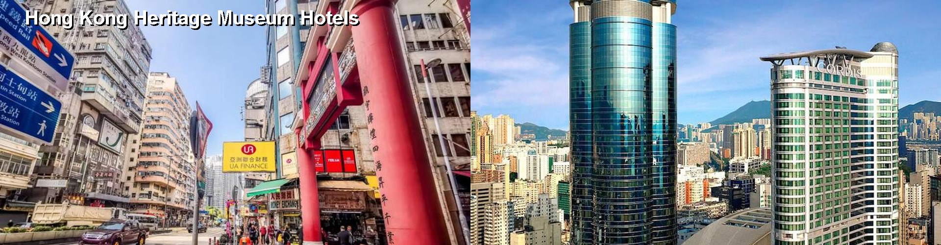 5 Best Hotels near Hong Kong Heritage Museum
