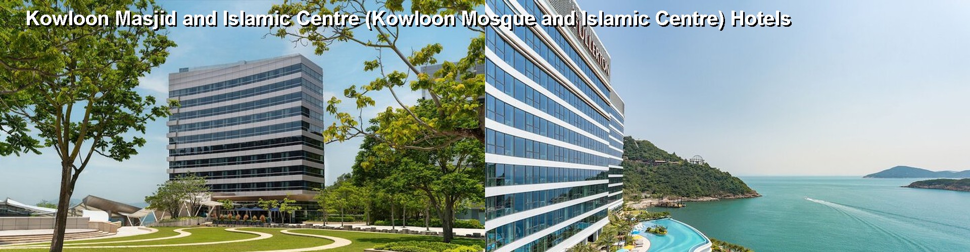 5 Best Hotels near Kowloon Masjid and Islamic Centre (Kowloon Mosque and Islamic Centre)