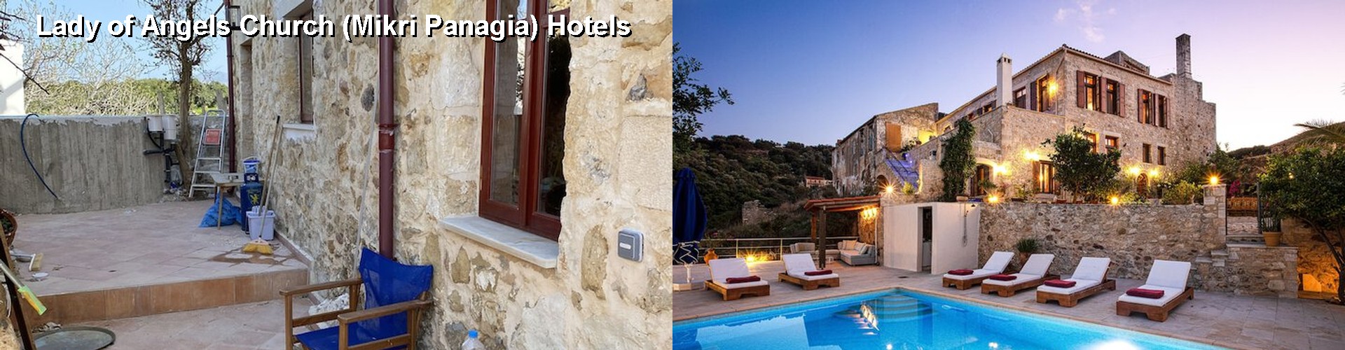 5 Best Hotels near Lady of Angels Church (Mikri Panagia)