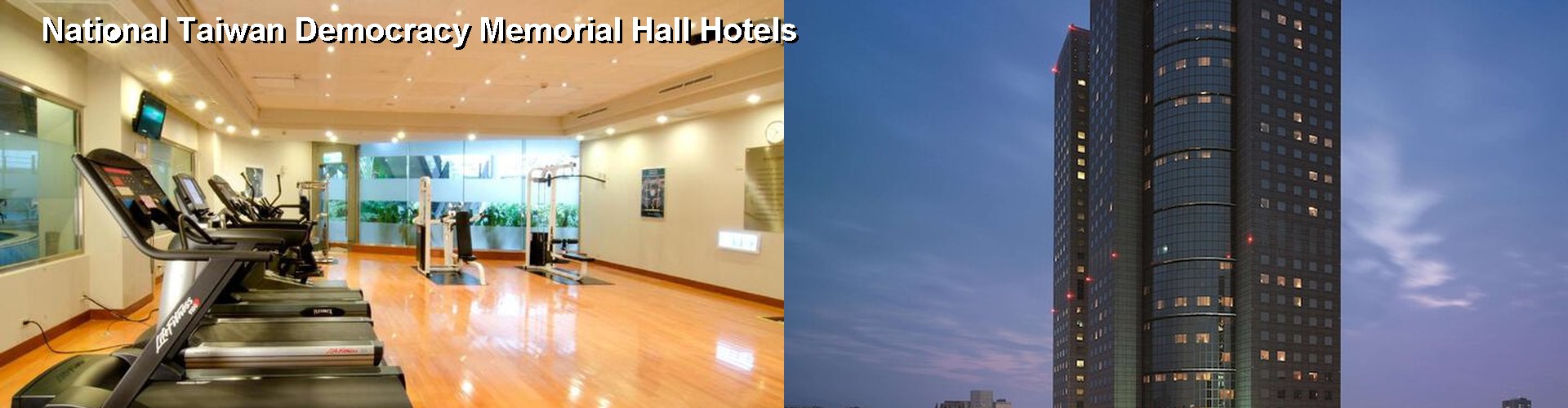5 Best Hotels near National Taiwan Democracy Memorial Hall