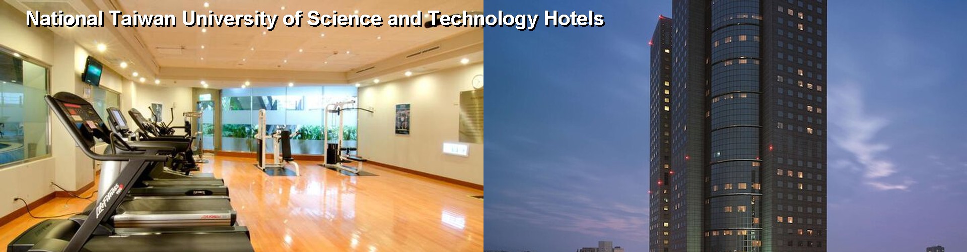 5 Best Hotels near National Taiwan University of Science and Technology
