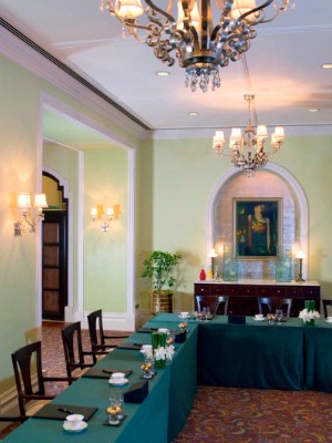 Photo of Emerald & Jade Room