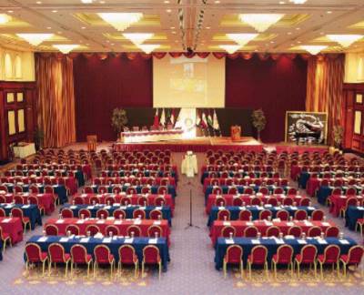 Photo of Main Banquet Hall