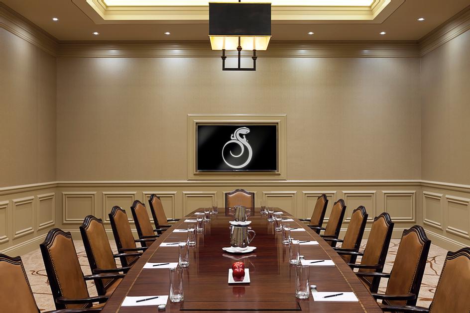 Photo of Marshall Boardroom