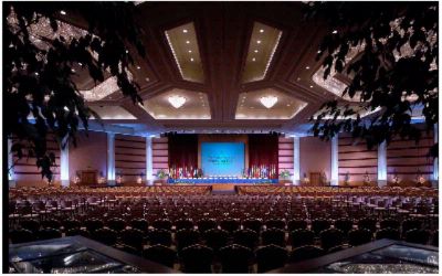 Photo of Al Dafna Convention Center