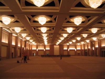 Photo of Kingdom Ballroom