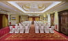 Al Ain Ballroom Meeting space thumbnail 3