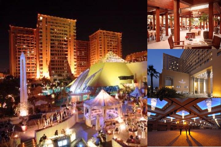 Intercontinental Hotels Group Citystars photo collage