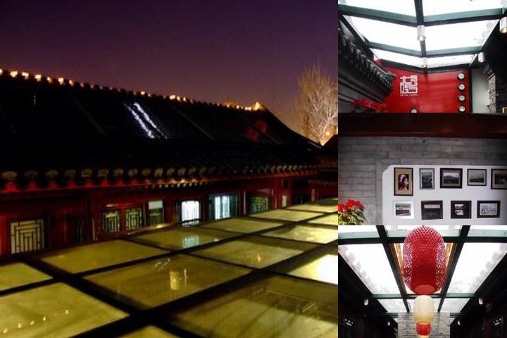 Beijing Courtel photo collage