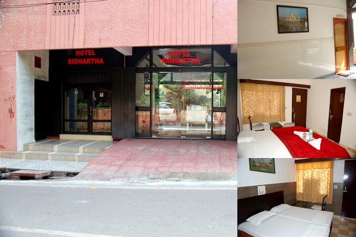 Hotel Sidhartha photo collage