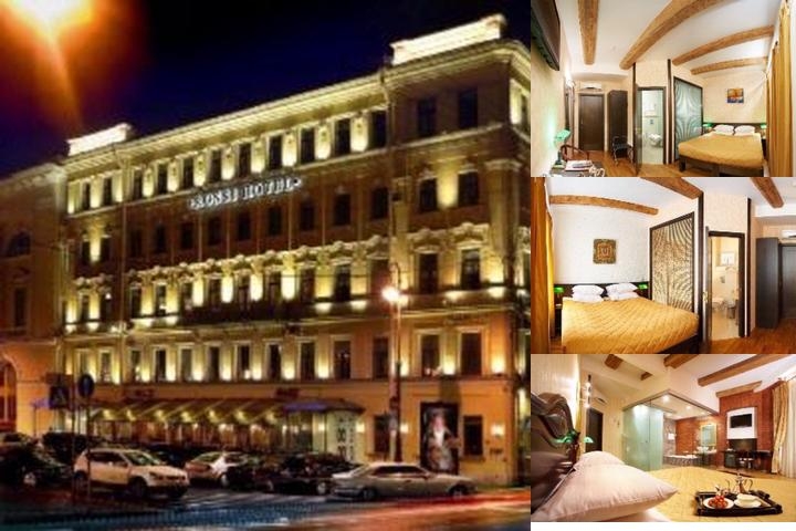 Rossi Boutique Hotel & SPA photo collage