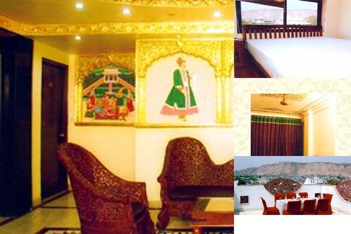 Hotel Royal Sheraton photo collage