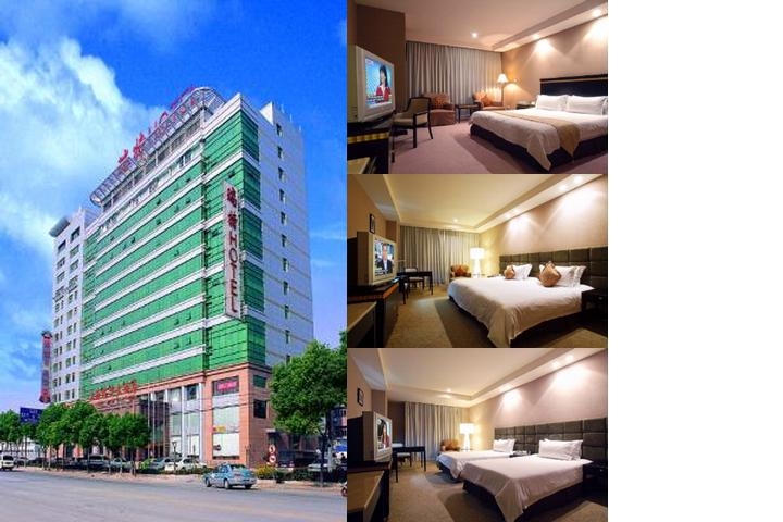 Best Western Shanghai Ruite Hotel photo collage