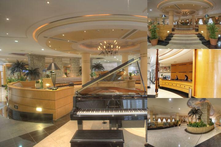 Al Diar Siji Hotel photo collage