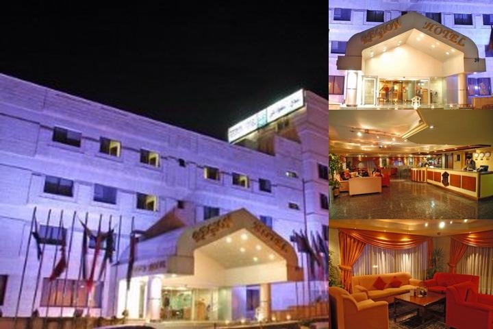 Region Hotel photo collage