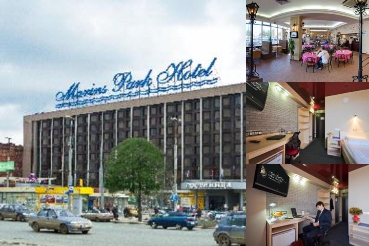 Marins Park Hotel photo collage