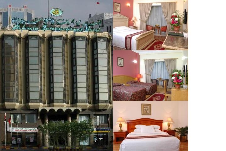 Bahrain International Hotel photo collage