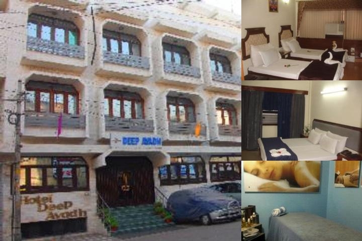 Hotel Deep Avadh photo collage