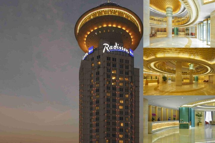 Radisson Blu Hotel Shanghai New World photo collage