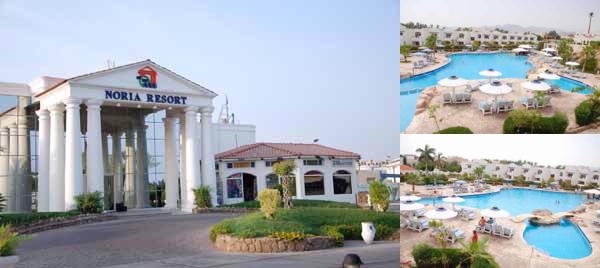 Noria Resort at Naama Bay, Sharm El Sheikh photo collage