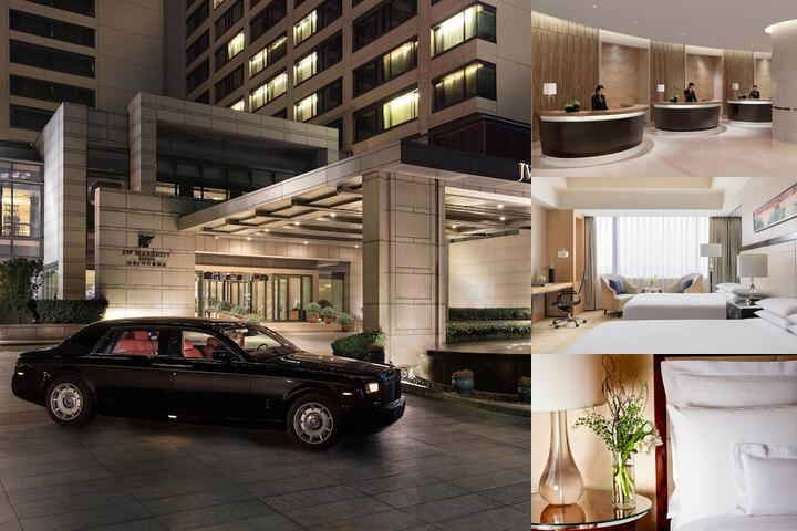 JW Marriott Hotel Beijing photo collage