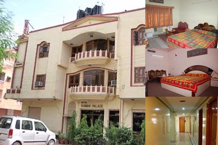 Hotel Surbhi Palace photo collage