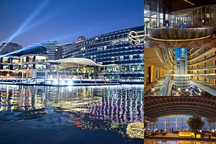 Crowne Plaza Suzhou, an IHG Hotel photo collage