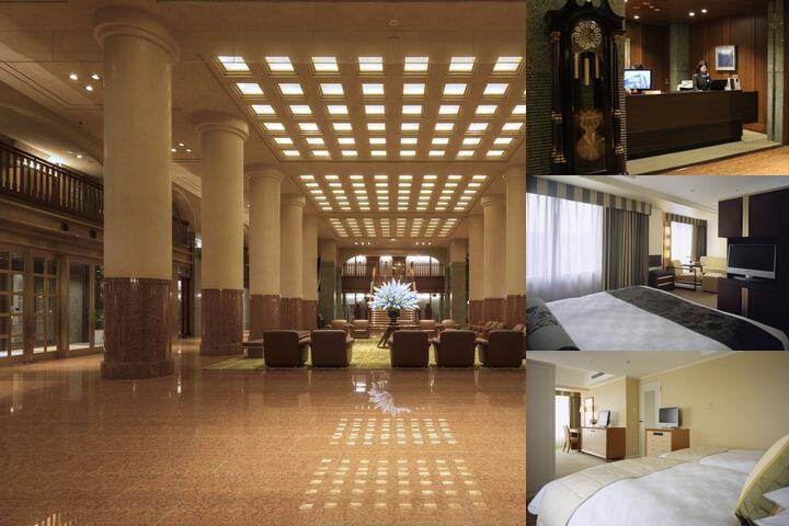 Hotel Okura Kyoto photo collage