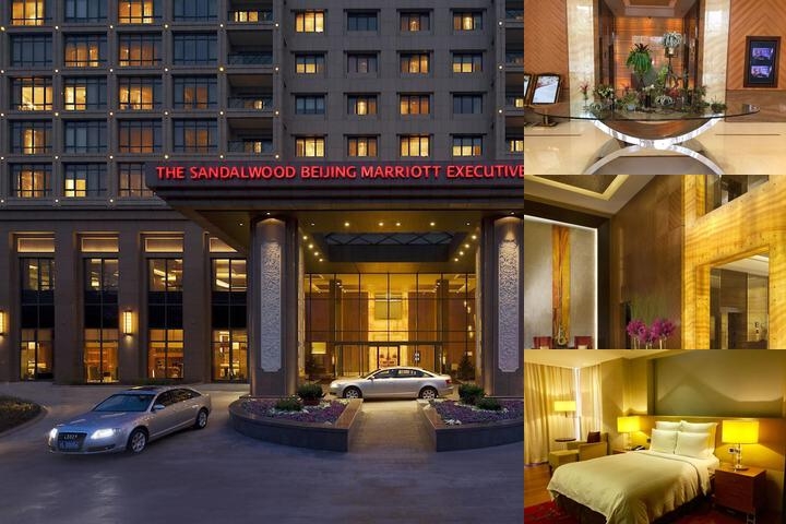 The Sandalwood, Beijing - Marriott Executive Apartments photo collage