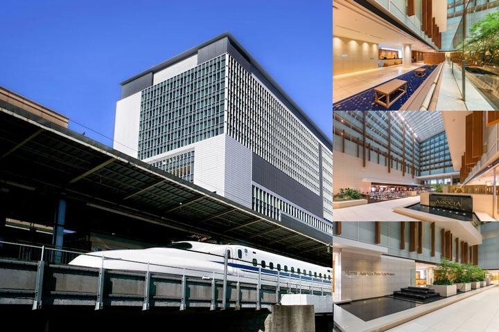 Hotel Associa Shin-Yokohama photo collage