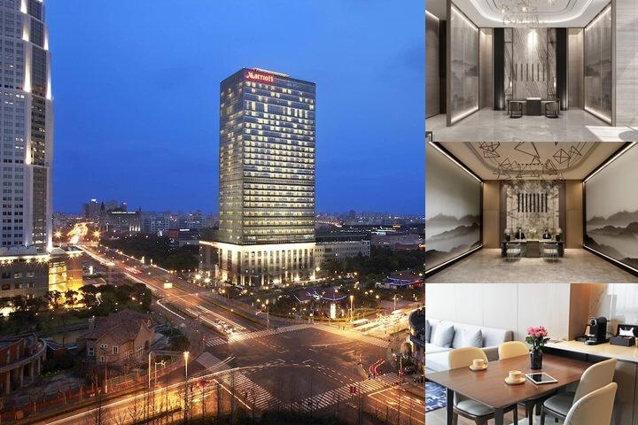 Shanghai Marriott Hotel Pudong East photo collage
