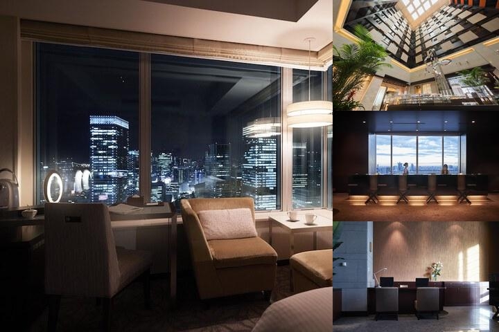 Hotel Metropolitan Tokyo Marunouchi photo collage
