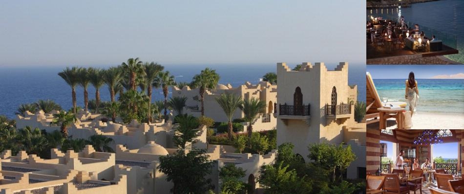 Four Seasons Resort Sharm El Sheikh photo collage