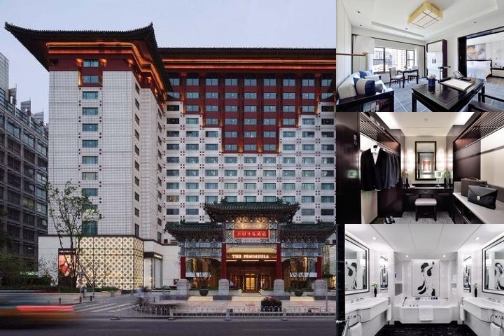 The Peninsula Beijing photo collage