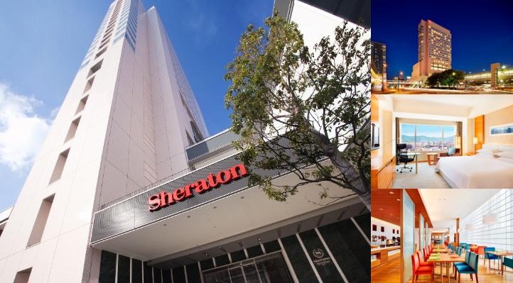 Sheraton Grand Hiroshima Hotel photo collage