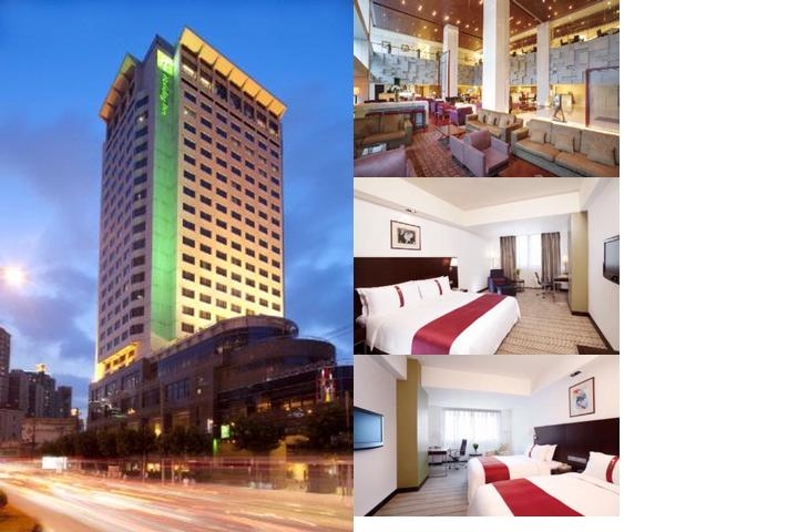 Holiday Inn Vista Shanghai, an IHG Hotel photo collage