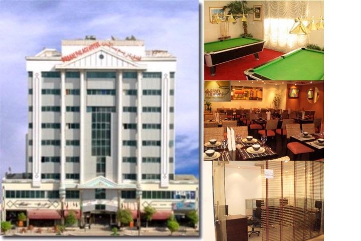 Dream Palace Hotel photo collage