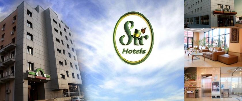 Hotel Sir Orhideea photo collage