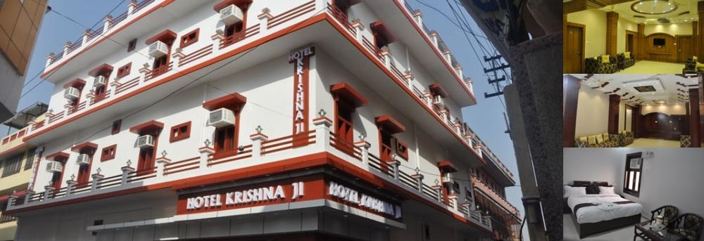 Hotel Krishna Ji photo collage