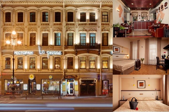 Nevsky Forum Hotel photo collage