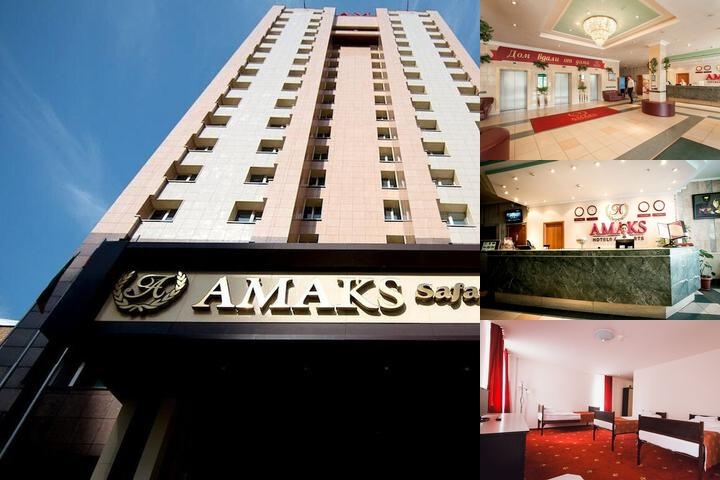 Amaks Safar Hotel photo collage