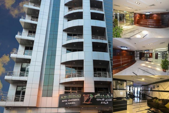 Al Waleed Palace Hotel Apartments-Al Barsha photo collage