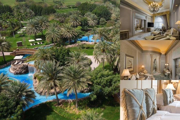 Emirates Palace Mandarin Oriental, Abu Dhabi photo collage