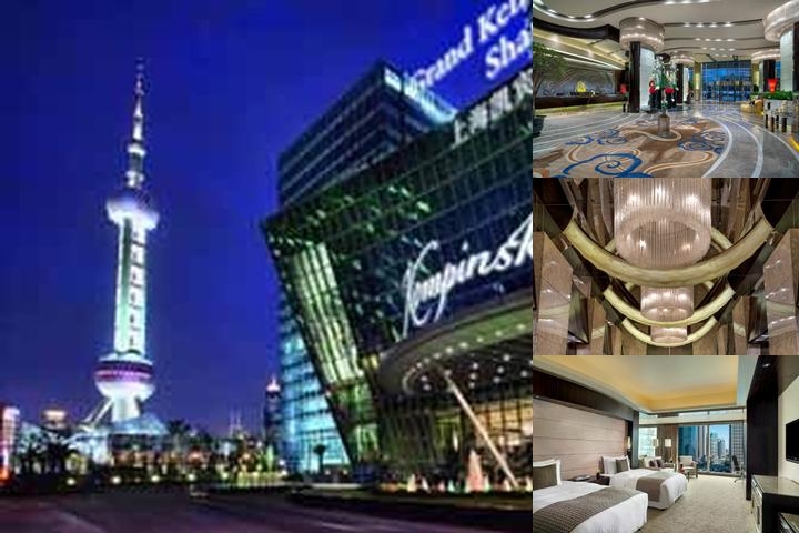 Grand Kempinski Hotel Shanghai photo collage