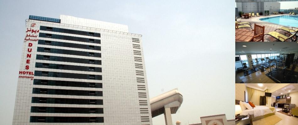 Dunes Hotel Apartment Al Barsha photo collage