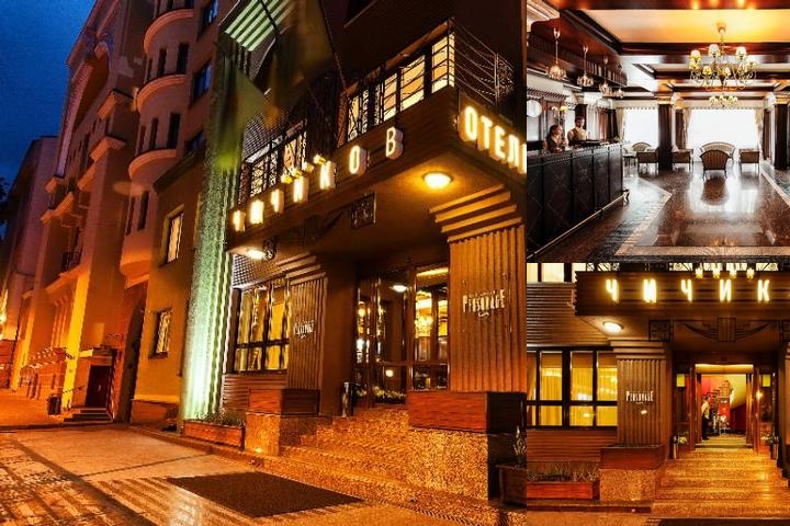 Chichikov Hotel photo collage