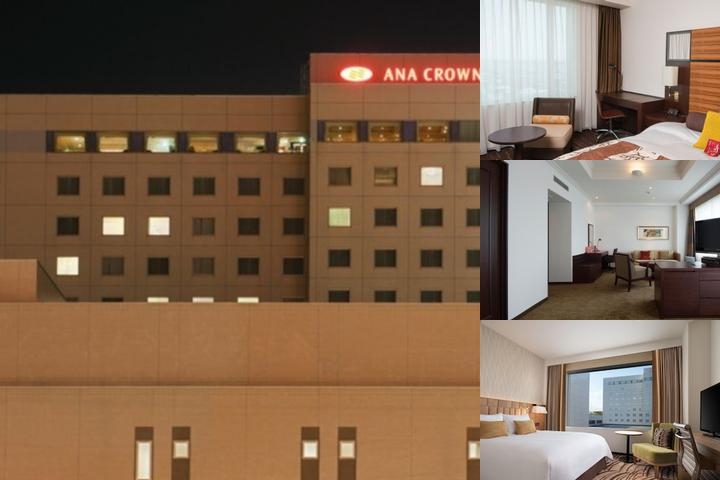 ANA Crowne Plaza Chitose, an IHG Hotel photo collage