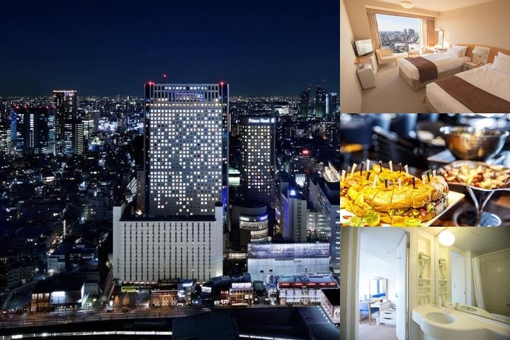 Shinagawa Prince Hotel photo collage