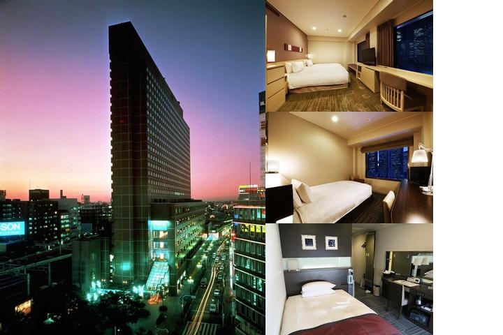 Shinjuku Prince Hotel photo collage